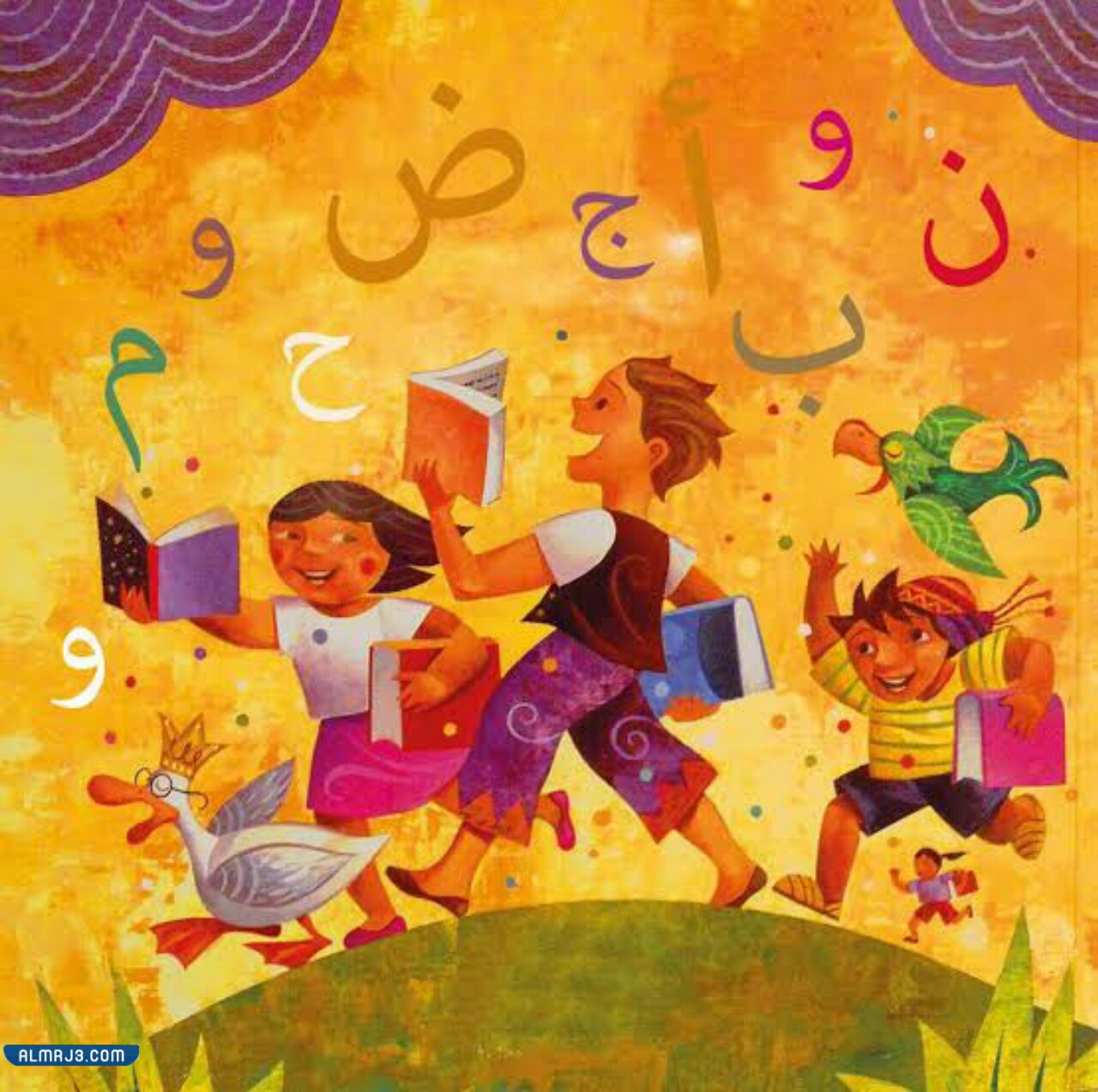 افكار عن اليوم العالمي للغة العربية