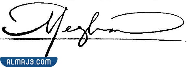 خط التوقيع