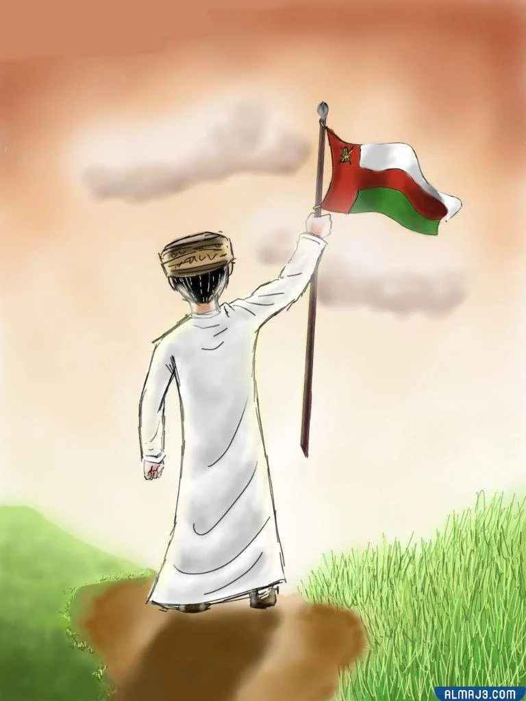 سلطنة عمان بطاقات معايدة بمناسبة العيد الوطني