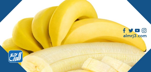 Banana for white hair
