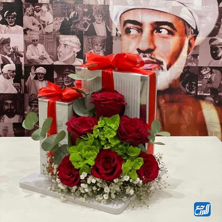 باقات الورد بمناسبة العيد الوطني العماني