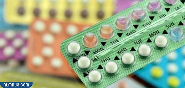 حبوب منع الحمل التي تحتوي على نوعين من الهرمونات
