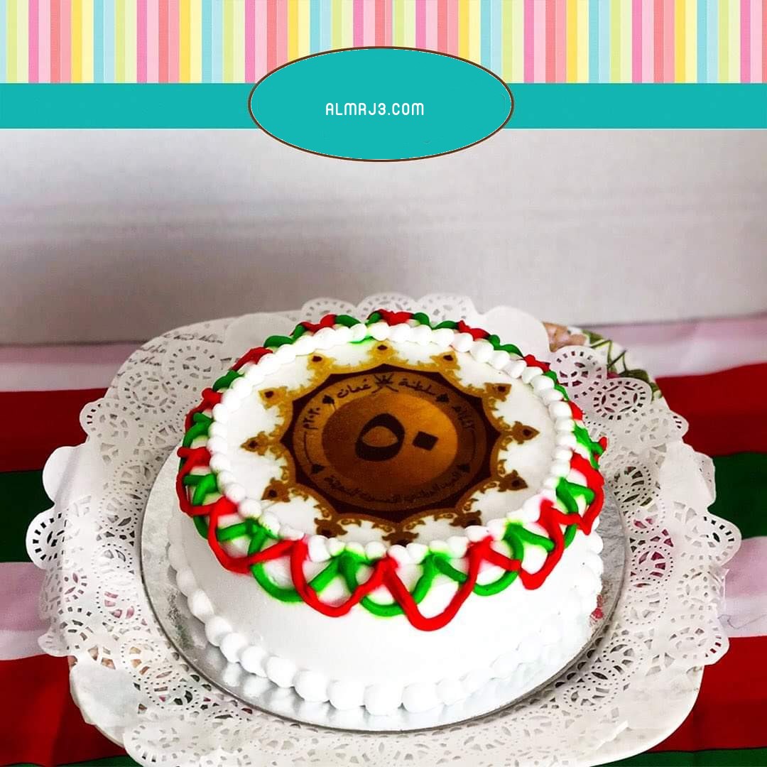 حلويات العيد الوطني العماني 51