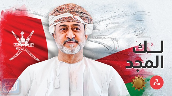 صور بمناسبة العيد الوطني العماني 51