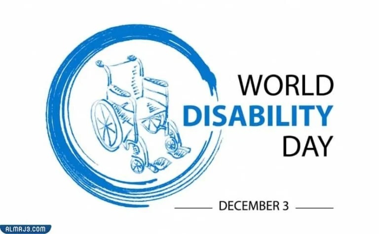 شعار اليوم العالمي الاشخاص ذوي الاعاقة 2021
