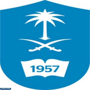 رابط تحميل شعار جامعة الملك سعود