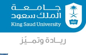 شعار مركز جامعة الملك سعود للتدريب وخدمة المجتمع