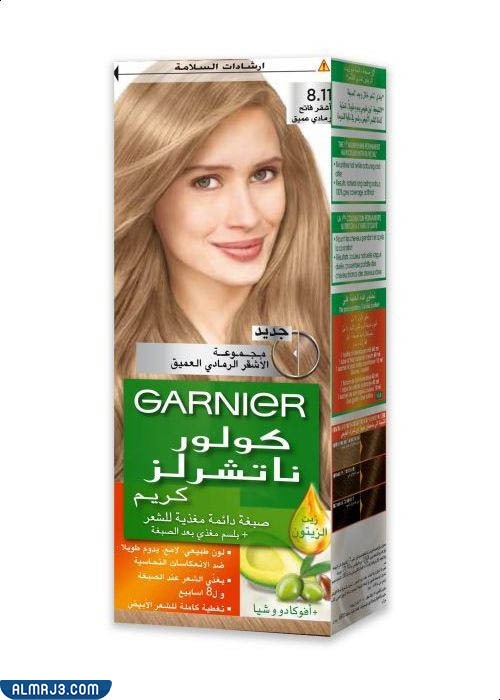 Garnier hair dye