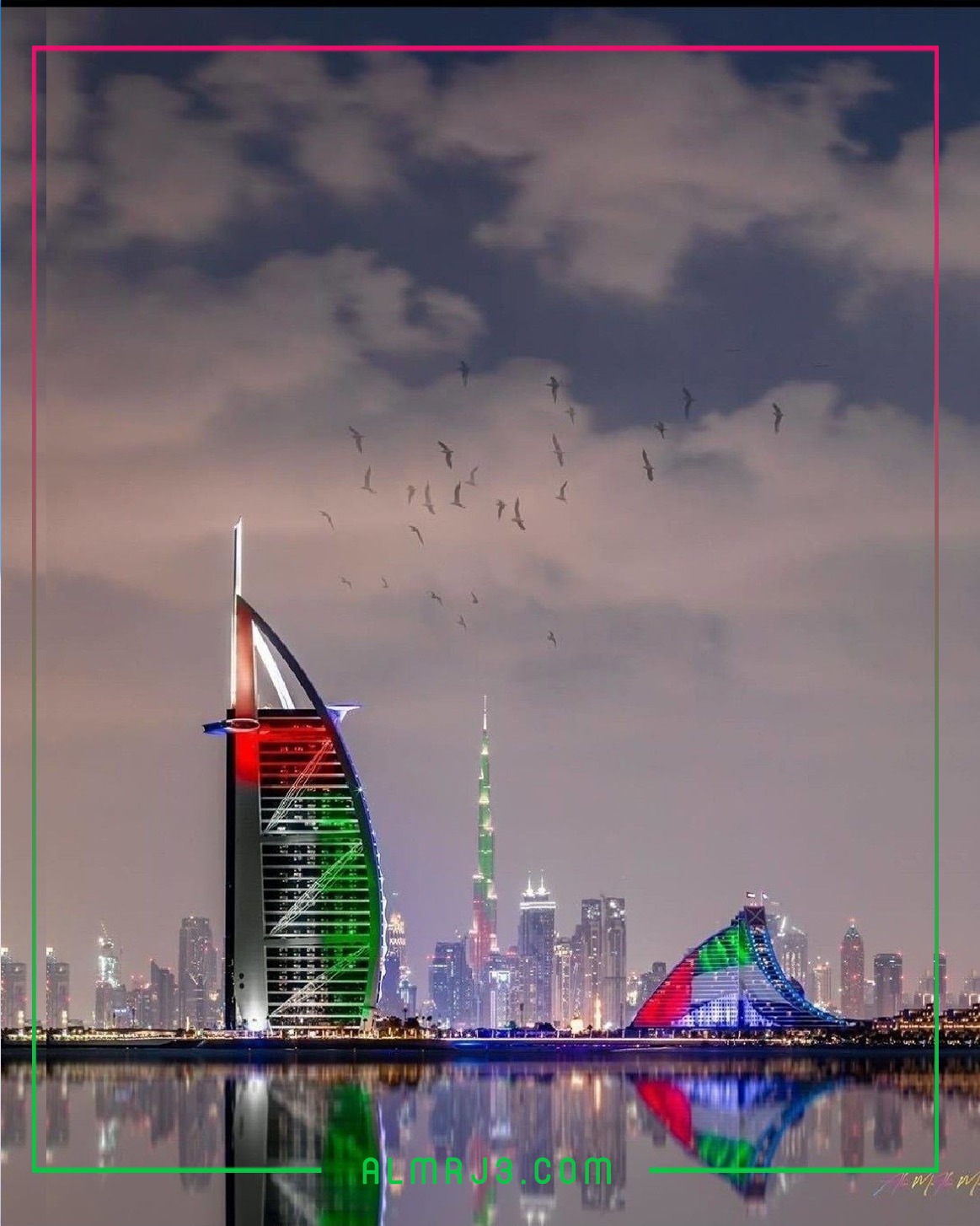 صور اليوم الوطني الاماراتي 50 لعام 2021