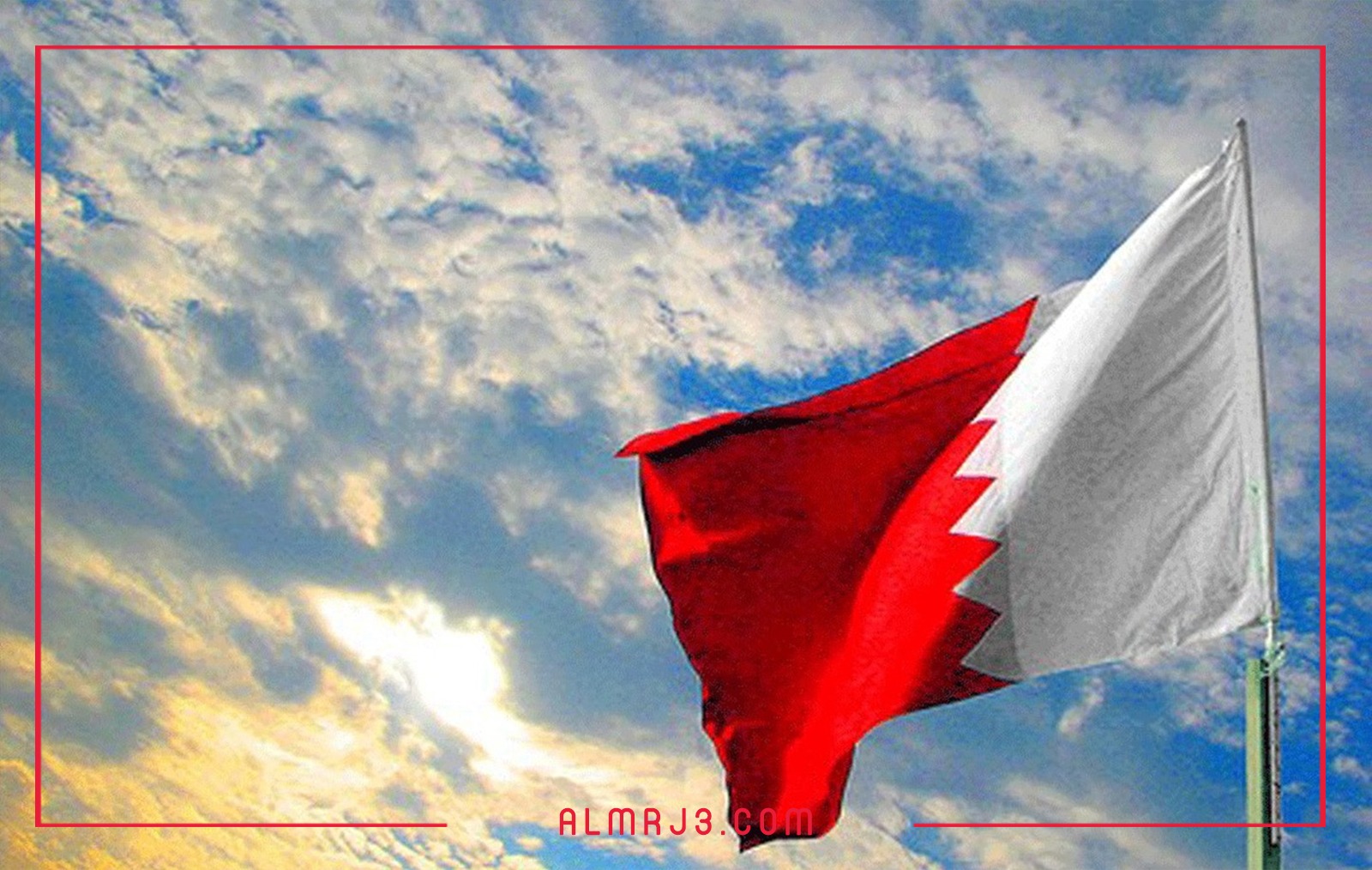 صور معبرة عن اليوم الوطني البحريني