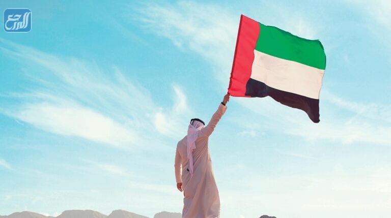 اليوم الوطني لدولة الإمارات العربية المتحدة 50.  الصور
