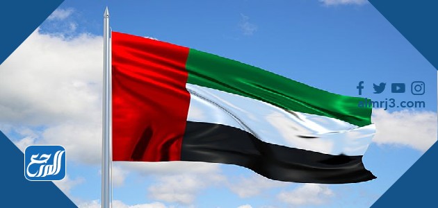 صور مميزة في يوم العلم الإماراتي