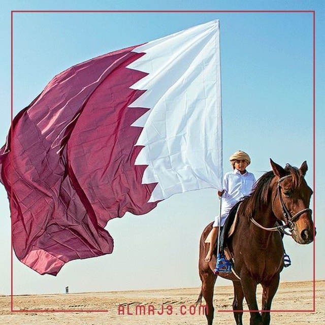 Speech about Qatar National Day in English
