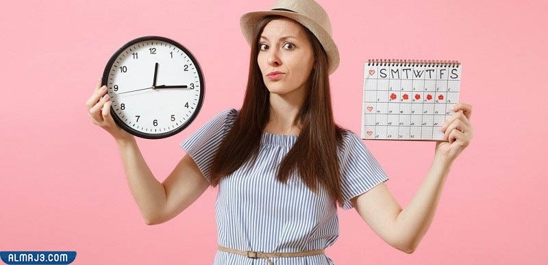 كم يوما يمكن أن تتأخر الدورة الشهرية بدون حمل؟