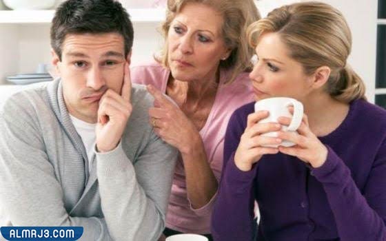 نصائح لتحسين العلاقة مع عائلة الزوج