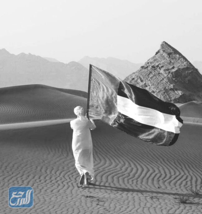 صور بالأسود والأبيض لليوم الوطني لدولة الإمارات العربية المتحدة 50