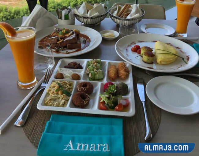 مطعم امارا Amara