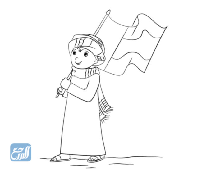 صفحات تلوين علم الإمارات للأطفال