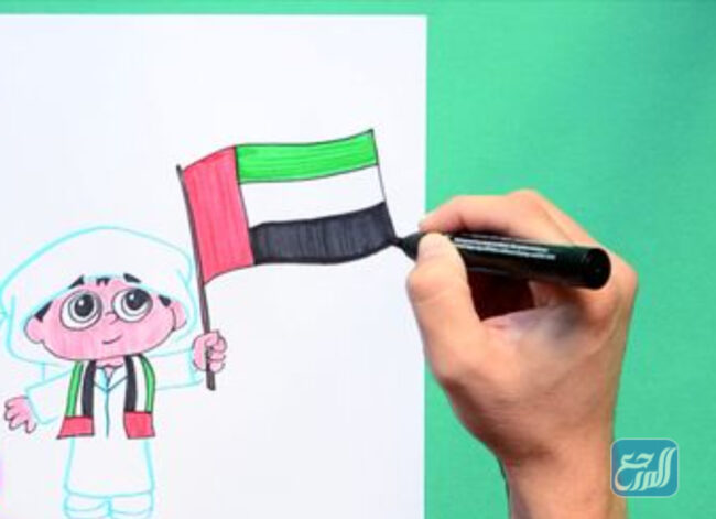 رسم سهل ليوم العلم الإماراتي