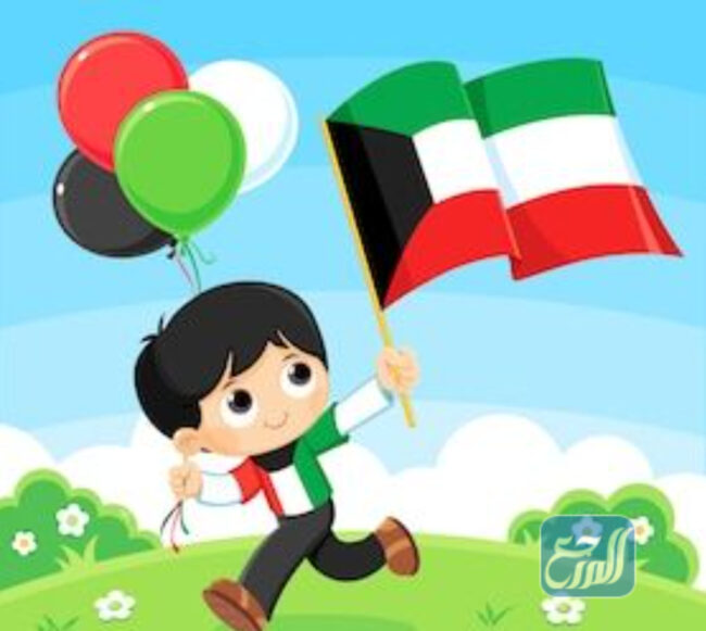 صور كارتون للأطفال بمناسبة اليوم الوطني لدولة الإمارات العربية المتحدة 50