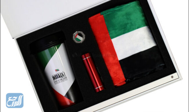 أفضل الهدايا ليوم العلم الإماراتي