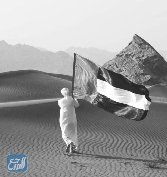 صور أبيض وأسود عن يوم العلم الإماراتي