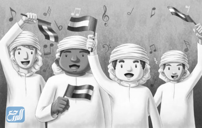 صور أبيض وأسود عن يوم العلم الإماراتي