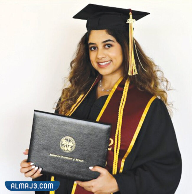 الشيخة الجوهرة خالد الحمد الصباح