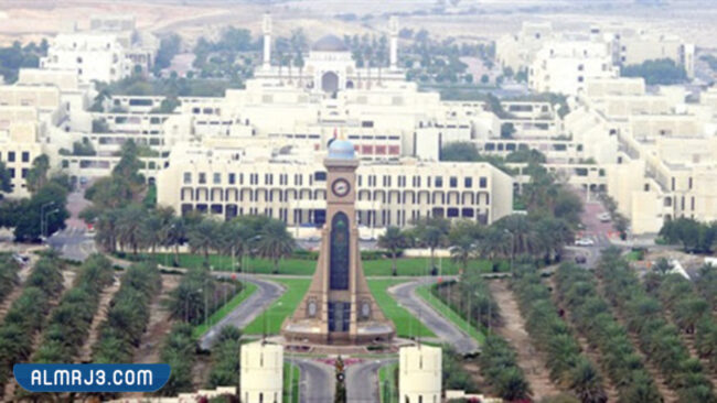 تصميم الحرم الجامعي لجامعة السلطان قابوس