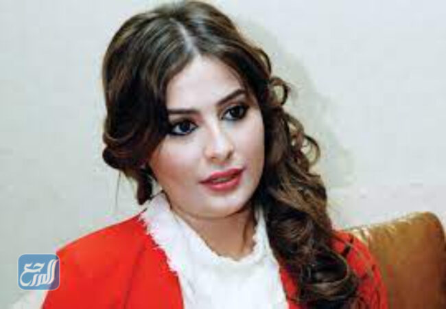 رؤى الصبان قبل التجميل