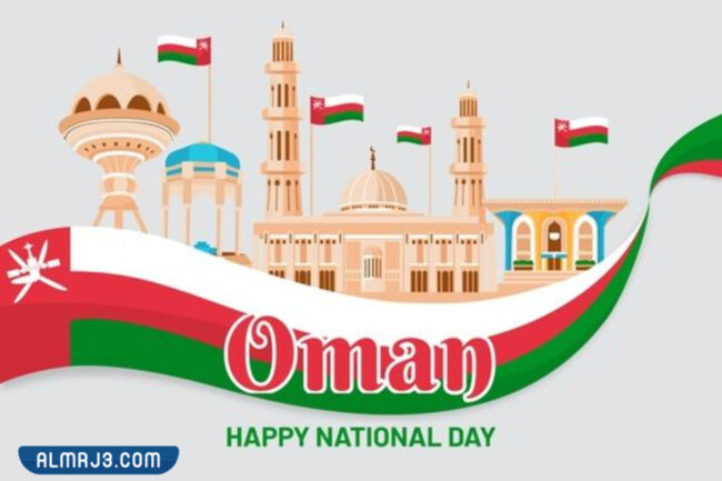 خلفيات العيد الوطني العماني باللغة الإنجليزية