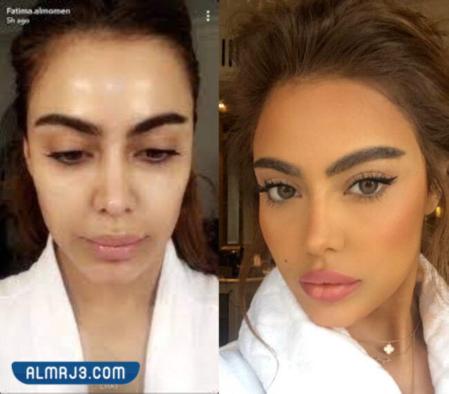 فاطمة المؤمن قبل وبعد