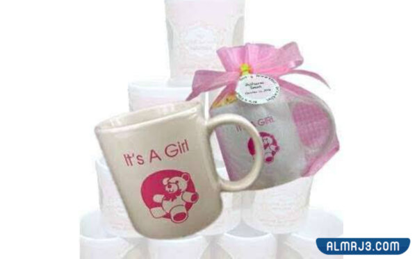 مج باسم المولود