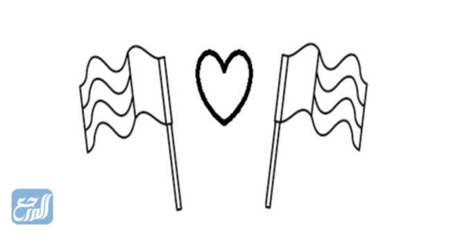 صور تلوين العلم الإماراتي للأطفال