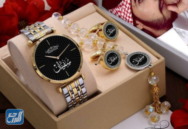 هدايا رجالية رومانسية