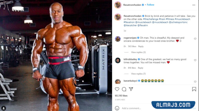 آخر ظهور للبطل شون رودن