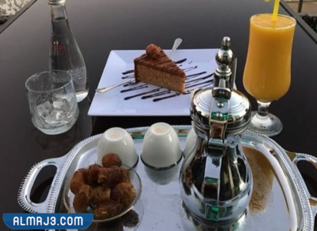 مطعم فندق بارك حياة