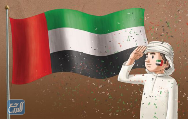 صور كرتونية ليوم العلم الإماراتي
