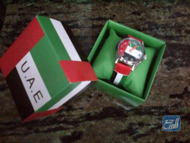 أجمل هدايا يوم العلم الإماراتي