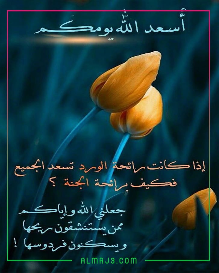 ุตูุฑ ุนู ุดุนุฑ ุนู ุงูู
ุณุงุก ุงูุฌู
ููย