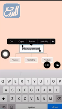 كيف اسوي خريطة مفاهيم بالجوال