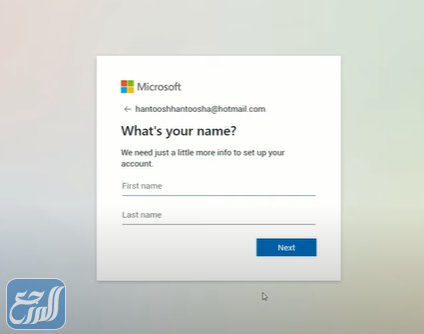 طَريقة فتح الحساب في هوتميل من المتصفح 2022