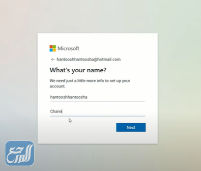 طَريقة فتح الحساب في هوتميل من المتصفح 2022