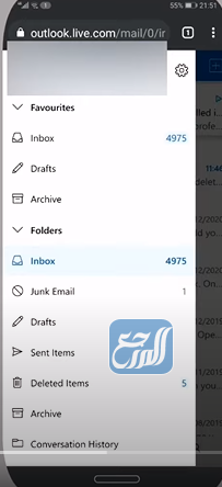 طريقة تسجيل الخروج من حساب هوتميل عبر التطبيق 2022