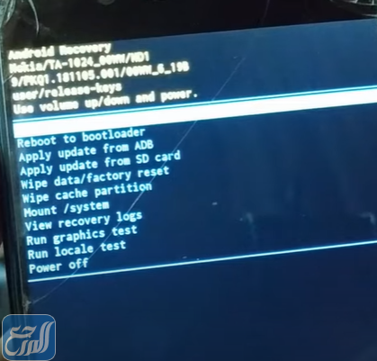طريقة ضبط مصنع نوكيا من خلال الأزرار الجانبية