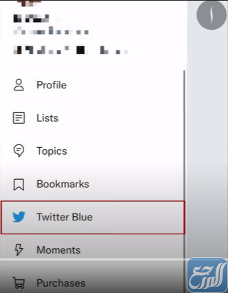 كيفية الاشتراك في Twitter Blue