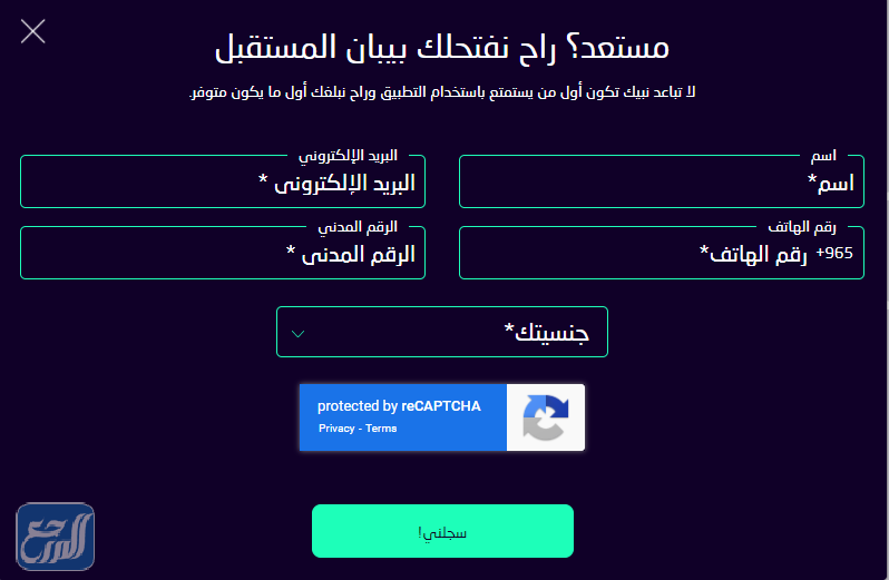 المرقمة البطاقات امل هذه لديها أمل لديها