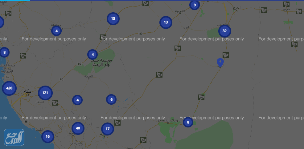 موقع جهاز صراف الراجحي للفئات النقدية الصغيرة