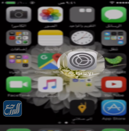 حل مشكلة ظهور مكالمات الماسنجر في سجل الهاتف