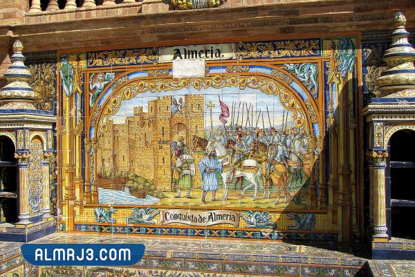 تعود تسميت البلاط القاشاني نسبة إلى مدينة 1 نقطة